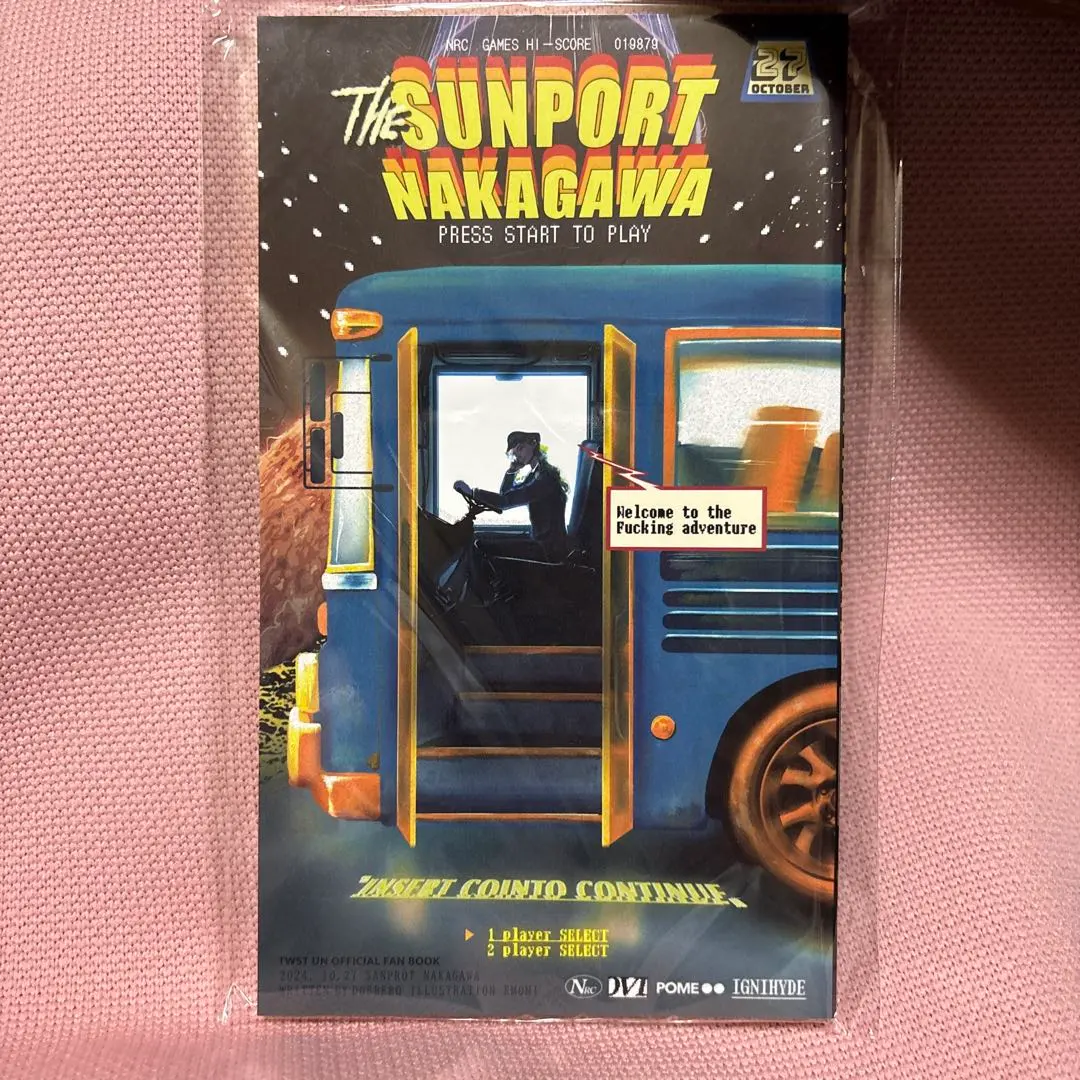 2025年最新】インドの大運動会 ハロウィンの人気アイテム - メルカリ