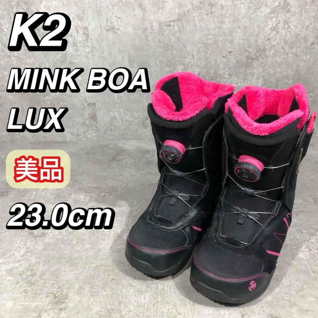 2025年最新】mink boa luxの人気アイテム - メルカリ