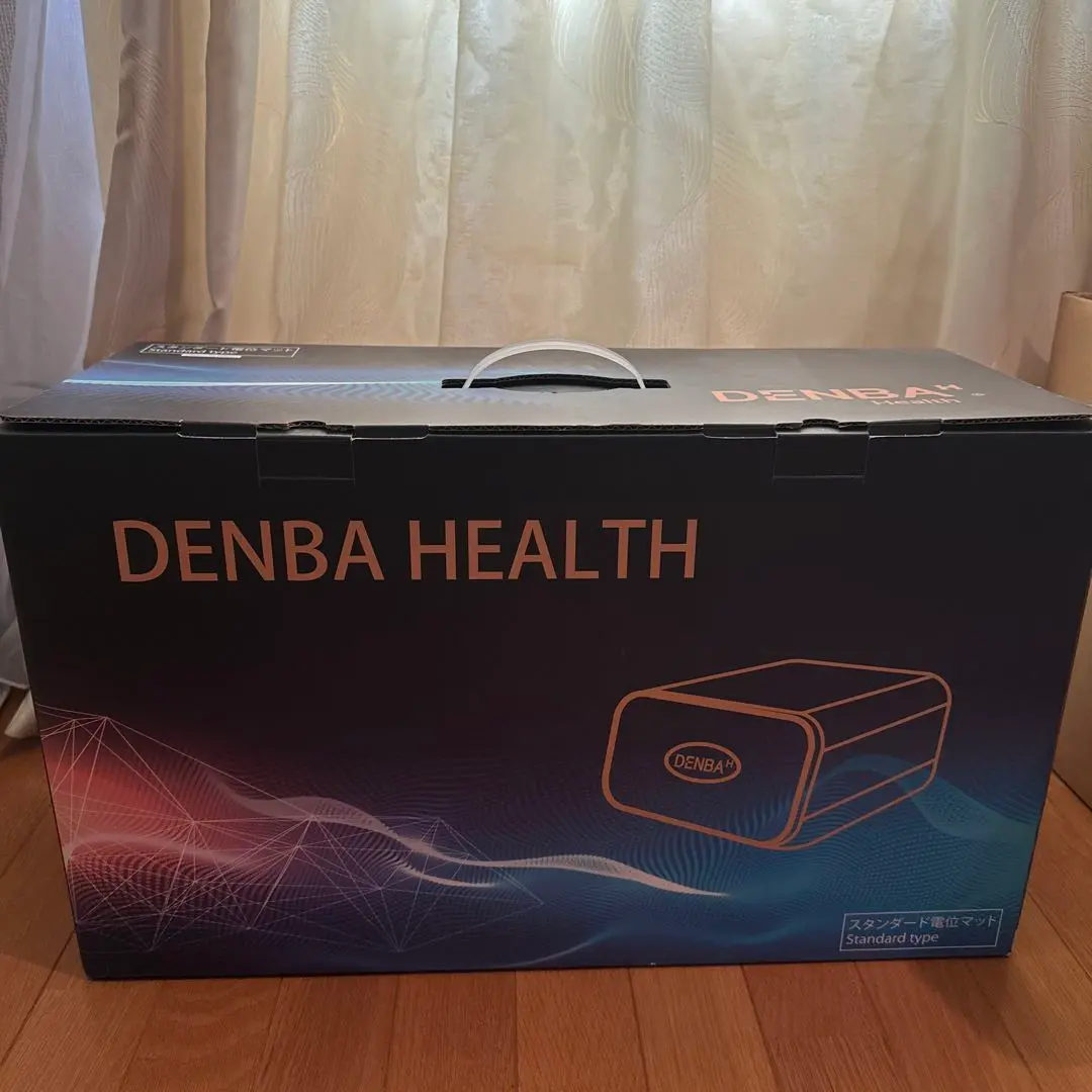 未使用 デンバヘルス スタンダード 未開封 最終値下げ 中古】DENBA Health DENBA株式会社 デンバヘルス スタンダード