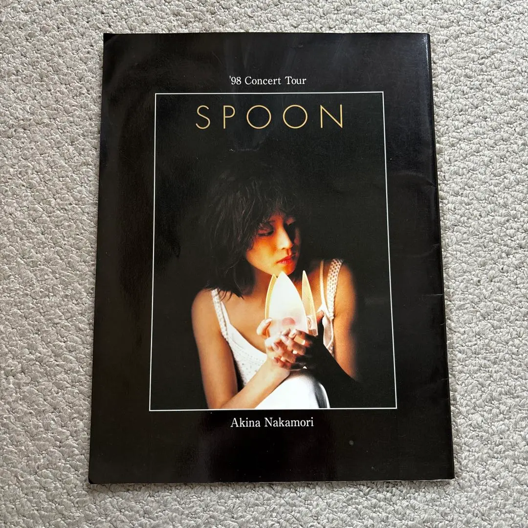 【新品・未開封】中森明菜　初回盤　SPOON 2025年最新】SPOON [ 中森明菜 ]の人気アイテム - メルカリ
