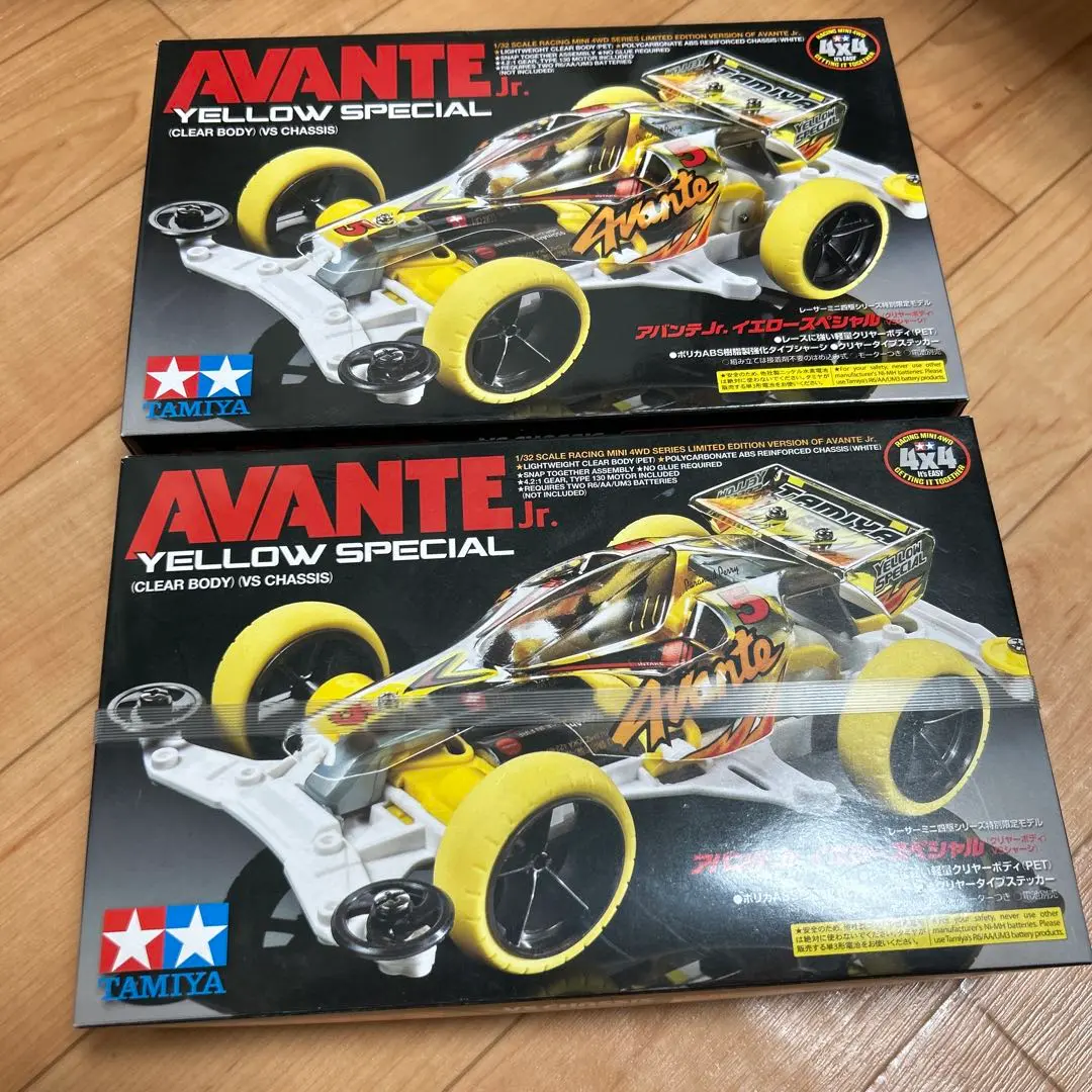 組合出售 Avante Jr. 黃色特別版 2個 輪胎、空氣動力 Avante 的縮圖