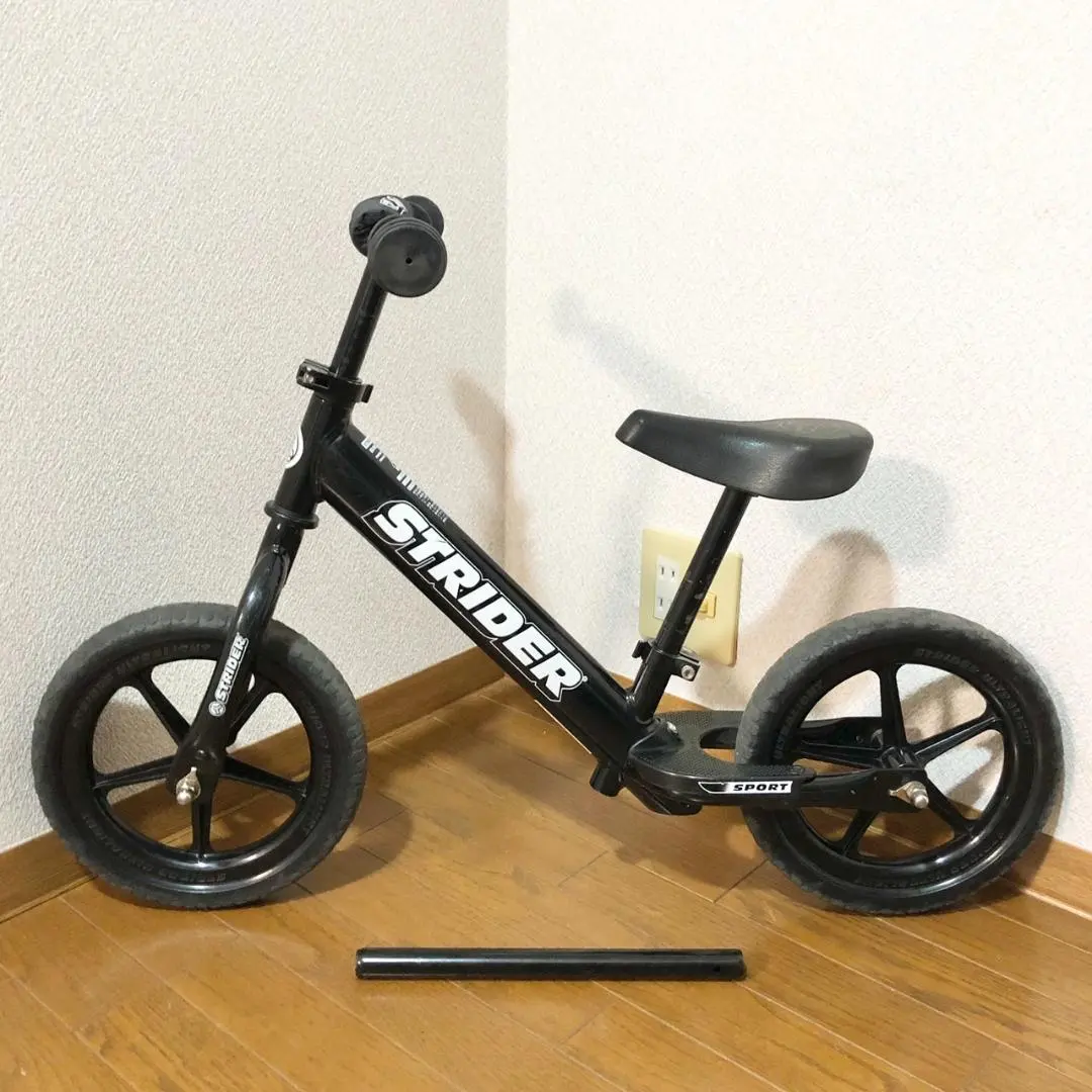 2025年最新】ストライダー ハンドルバーパッドの人気アイテム - メルカリ