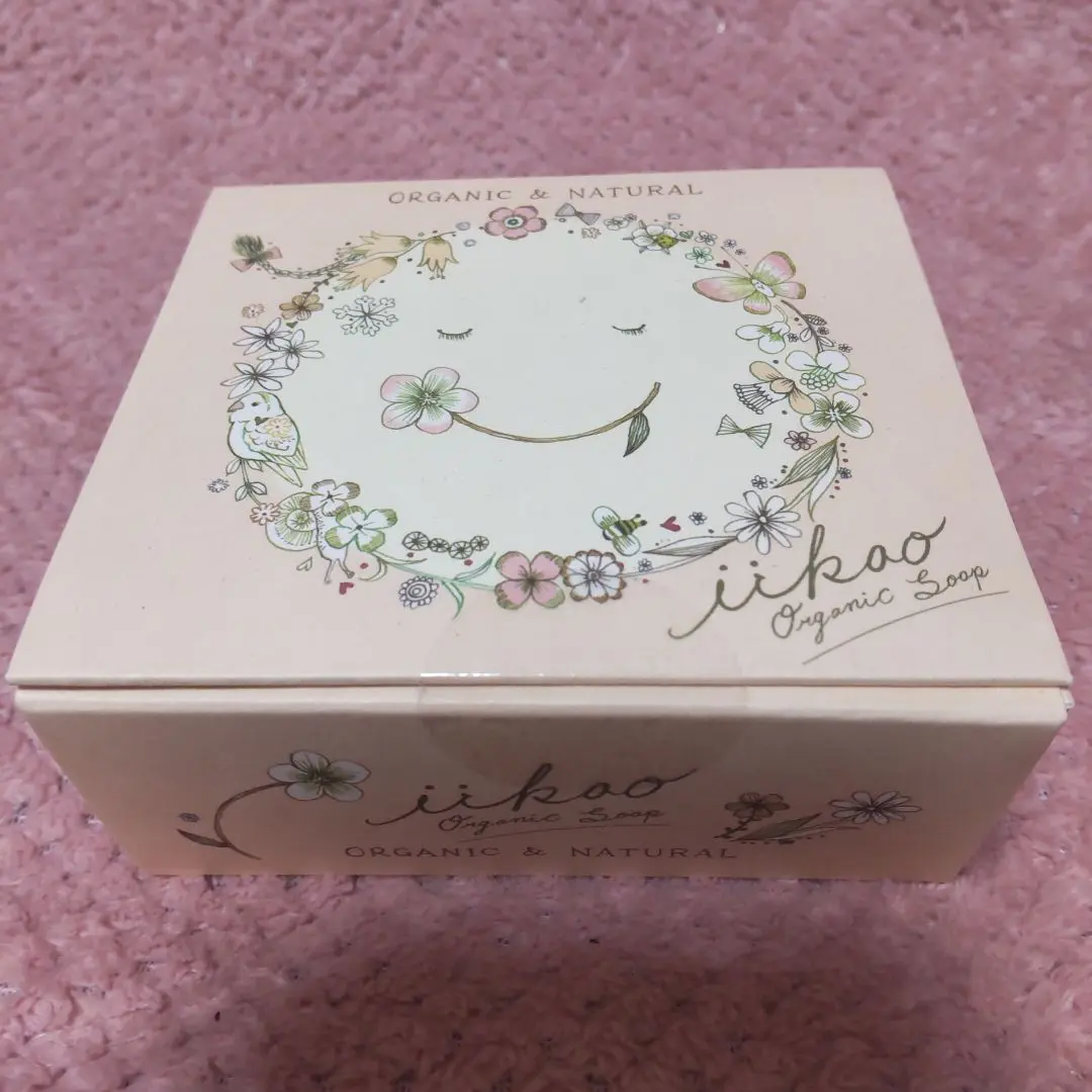 トリニティー オーガニック ソープ イイカオ 100g✕2箱7920円