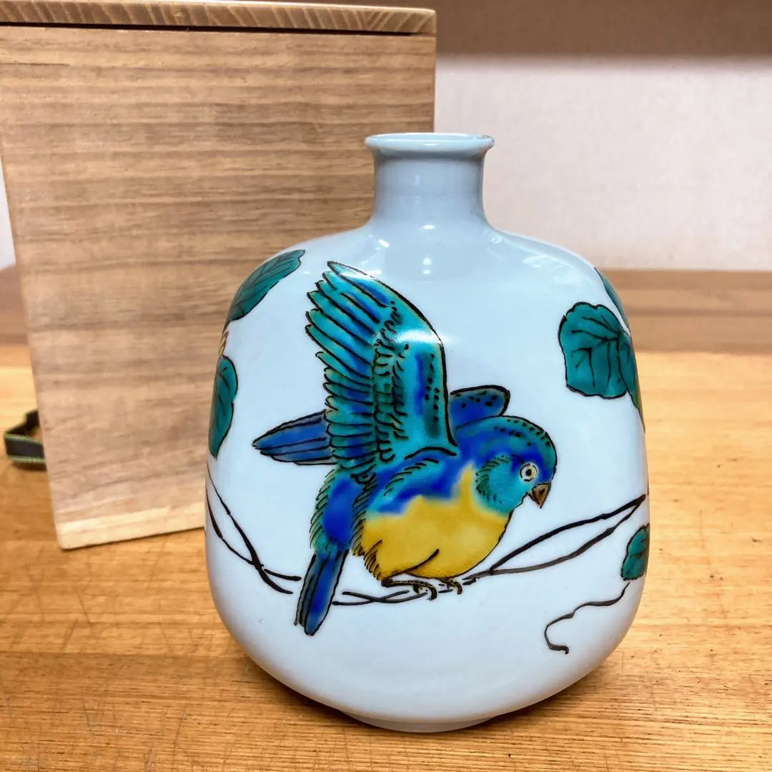 九谷焼　九谷　越田健一郎　吉田屋風瑞鳥図六角盃　10客セット