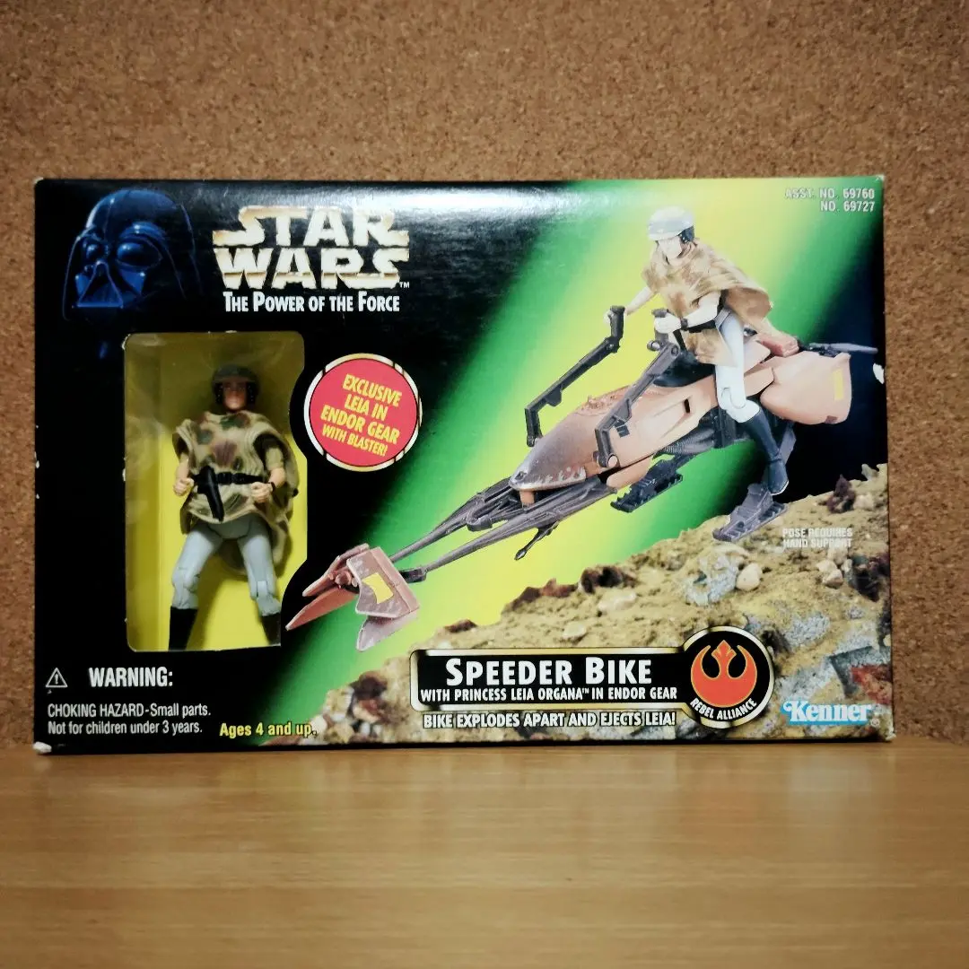 スターウォーズ　フィギュア31点セット＋スピーダーバイクwithレイア 81Su2nWOCKL._AC_SY200_QL15_.jpg