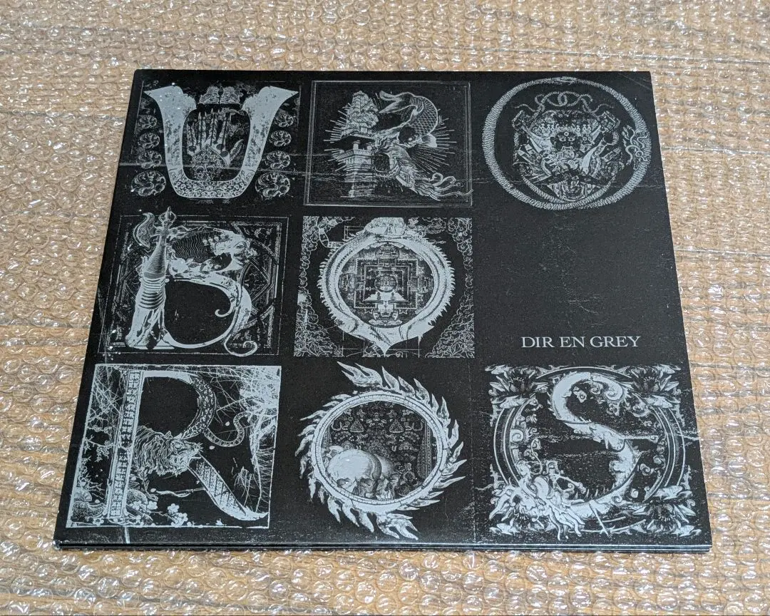 DIR EN GREY UROBOROS 3枚組 ブックレット アナログレコード 2025年最新】UROBOROS レコードの人気アイテム - メルカリ