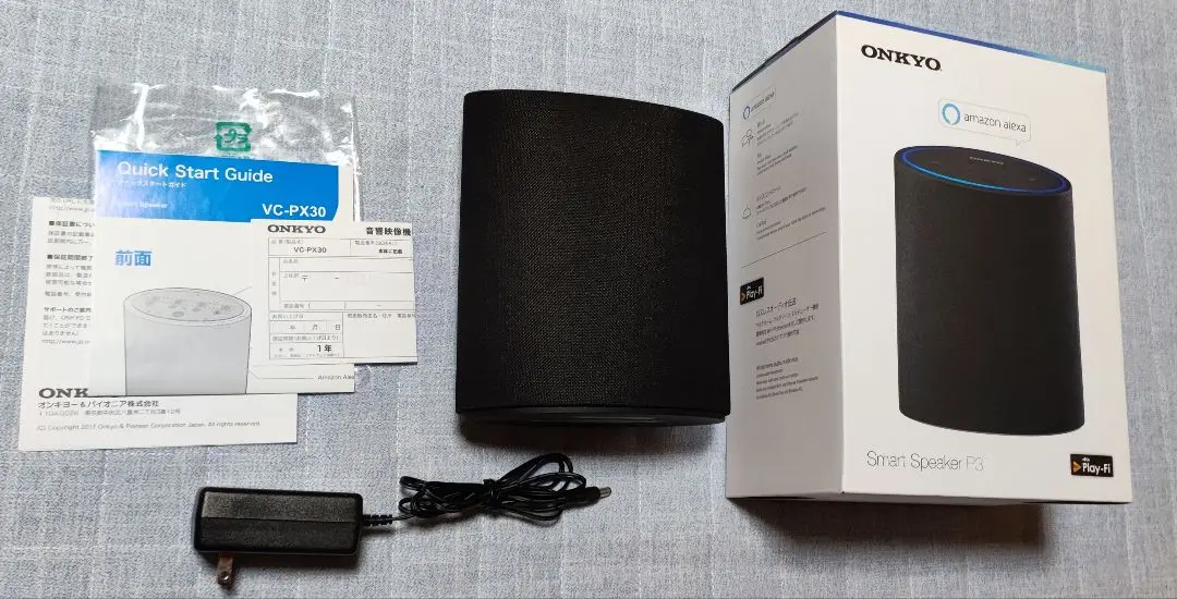 2025年最新】onkyo p3 vc-px30の人気アイテム - メルカリ