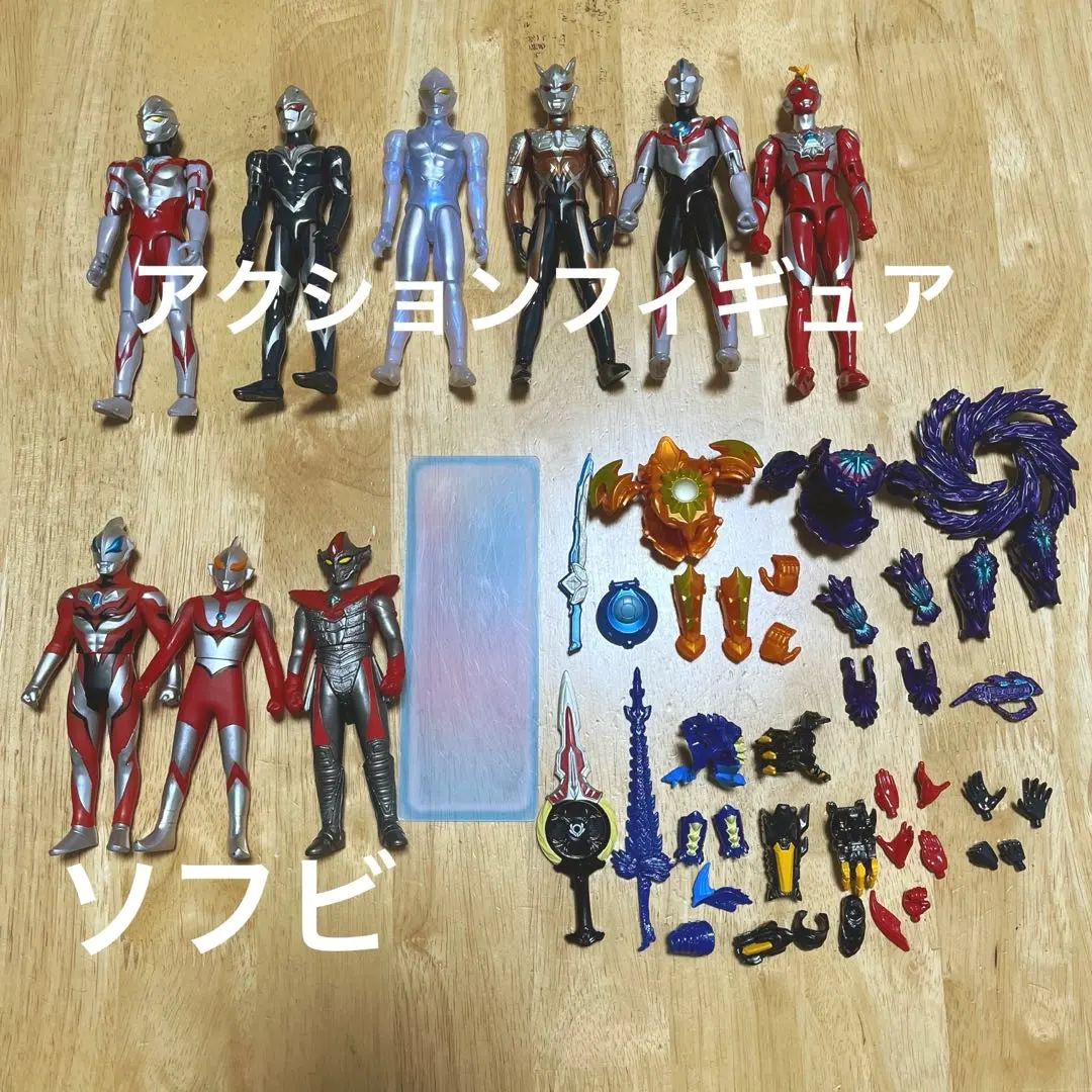 2025年最新】ルティオンの人気アイテム - メルカリ