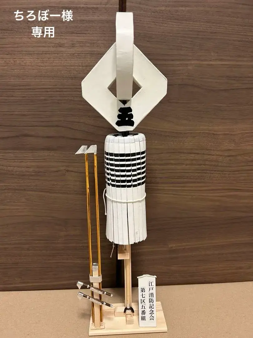 m32243765240_1.jpg?1749544138