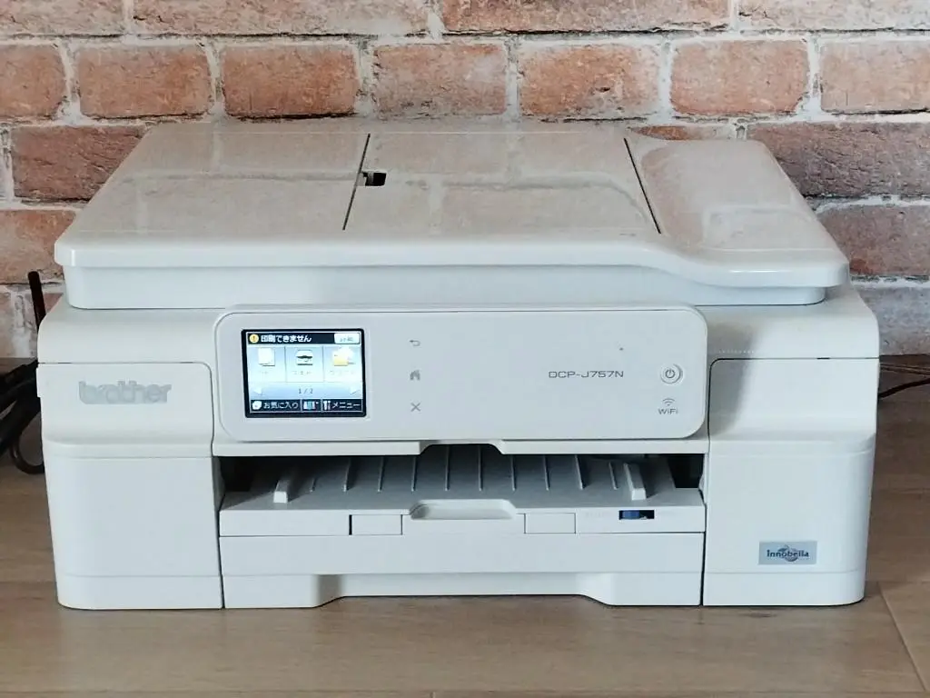 Thumbnail of Brother DCP-J757N Multi-Function Printer with ADF, Brother