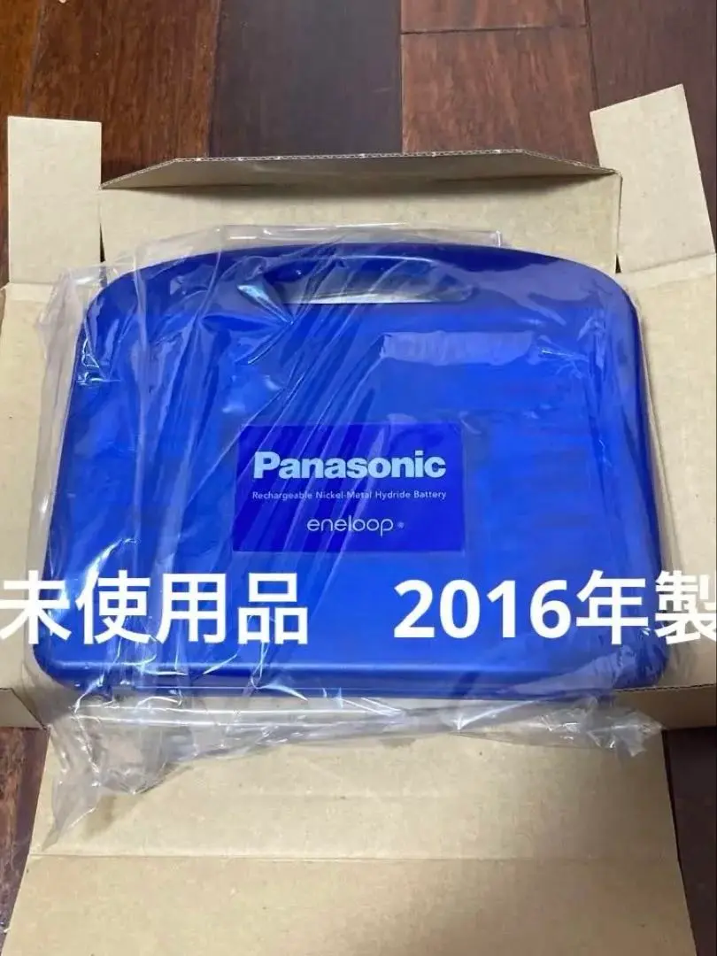 未使用 パナソニック エネループ☆K-KJ53MCC84 ケース付き☆充電器、充電池、スペーサーセット | Panasonic エネループ ニッケル水素電池充電器セット(12本）K