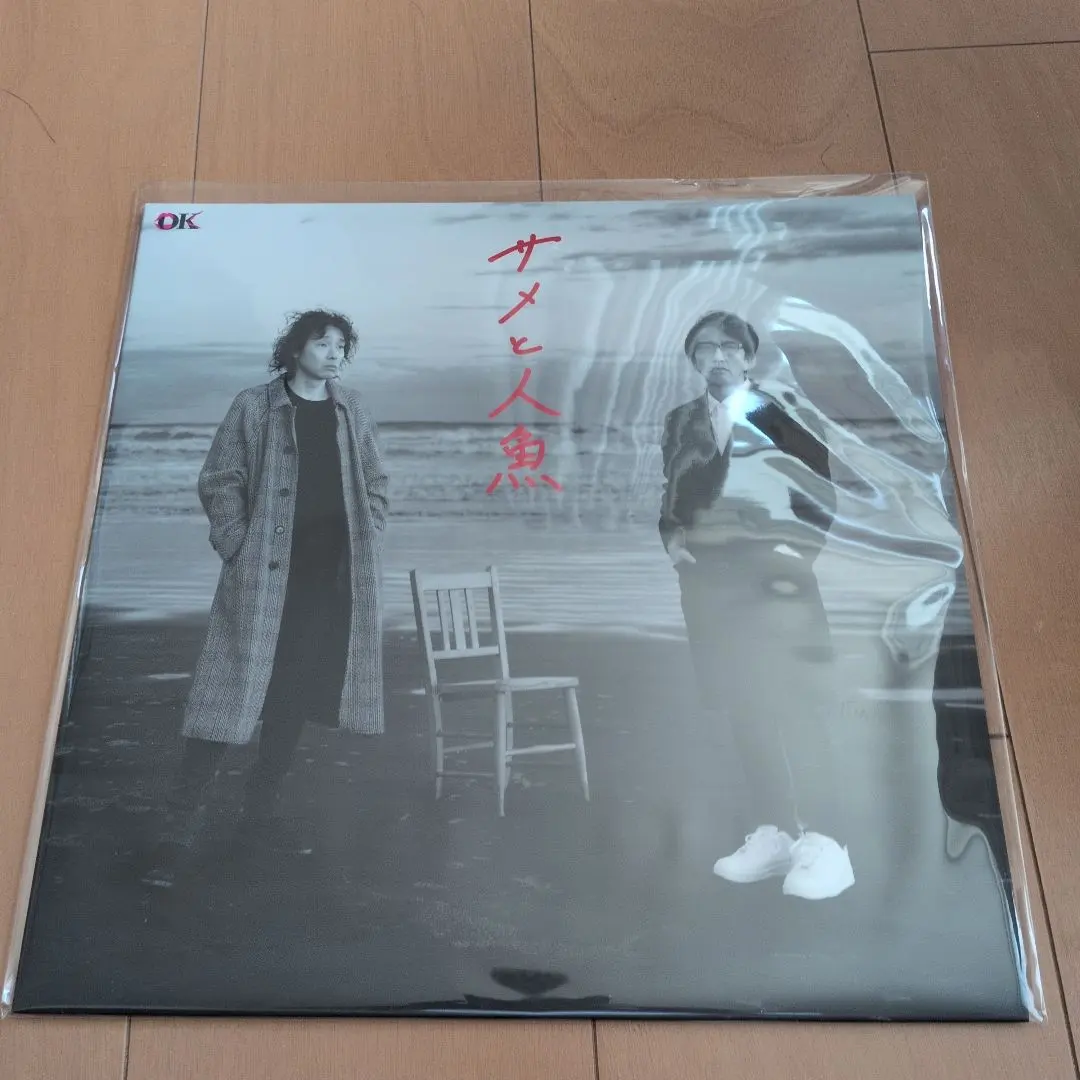 2025年最新】岡村和義 サメと人魚の人気アイテム - メルカリ