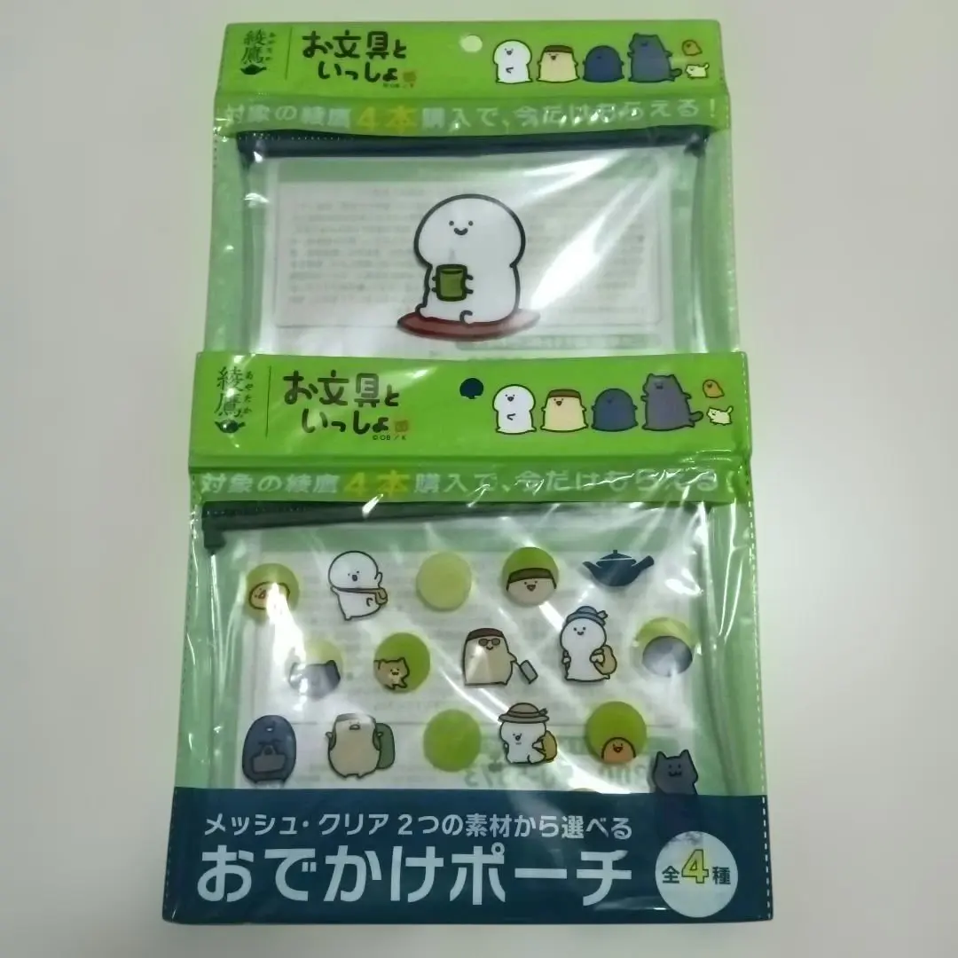 綾鷹•與文具們一起★外出收納包★透明款 2種 的縮圖