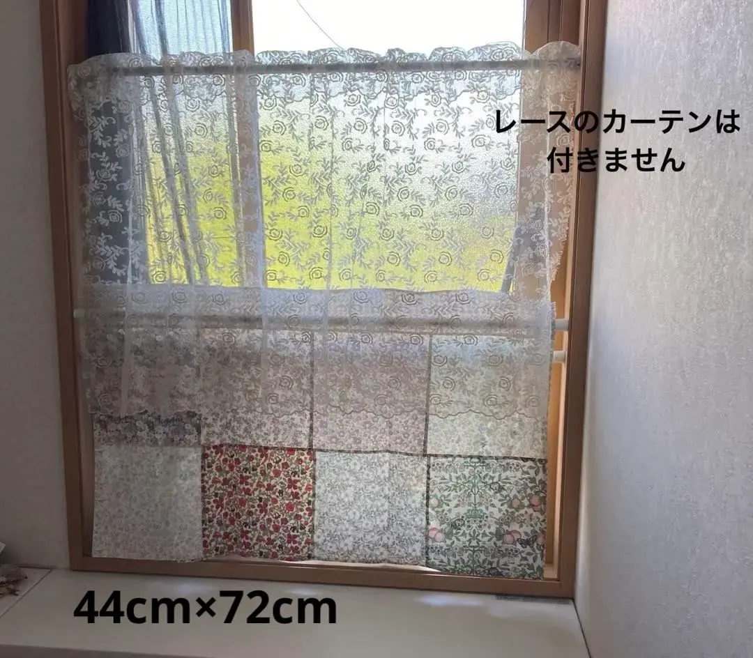 多用途罩布 Liberty 手工製作 咖啡簾 Meadow Tails Moon Moth 的縮圖