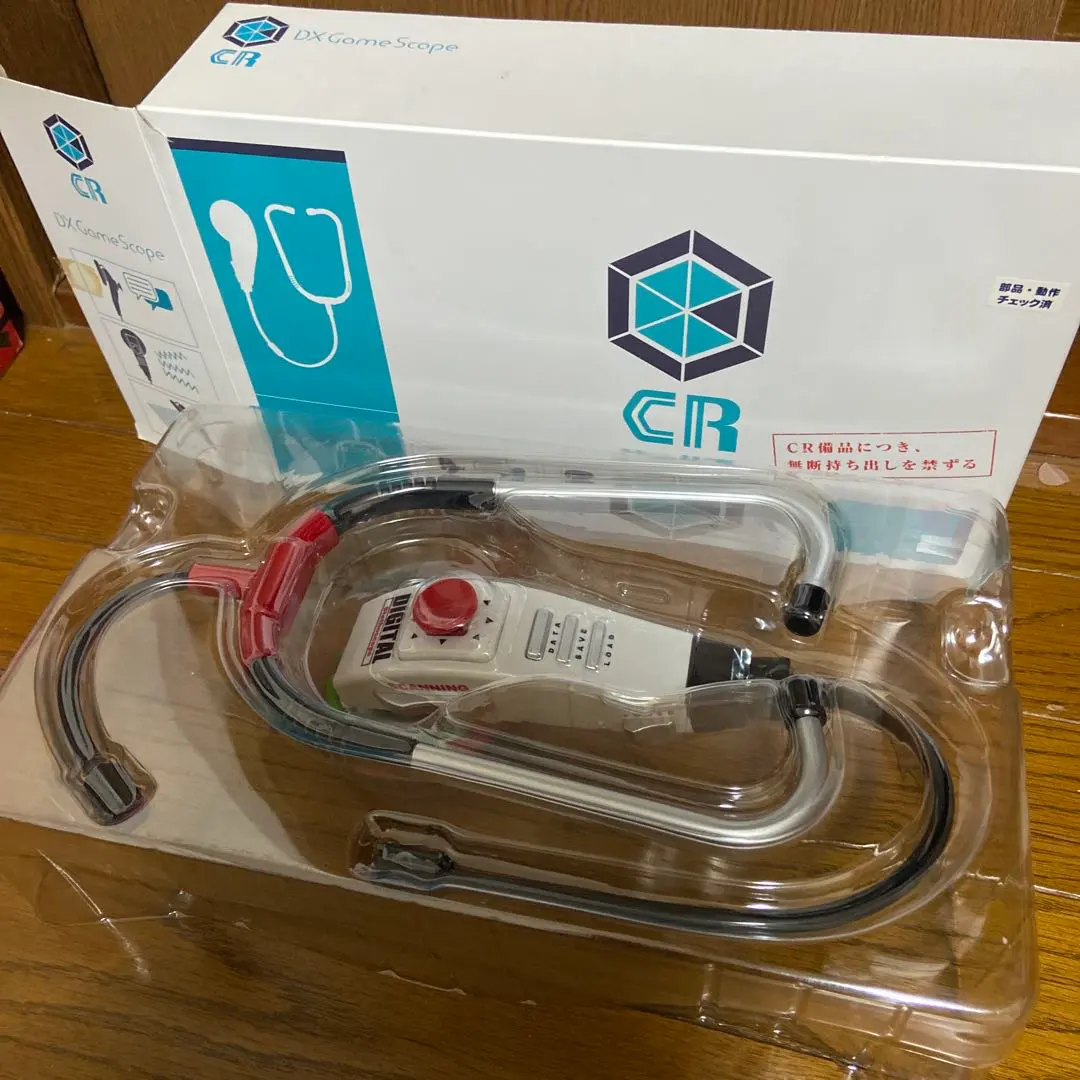 DX Game Scope　エグゼイド This will save people suffering from gaming addiction