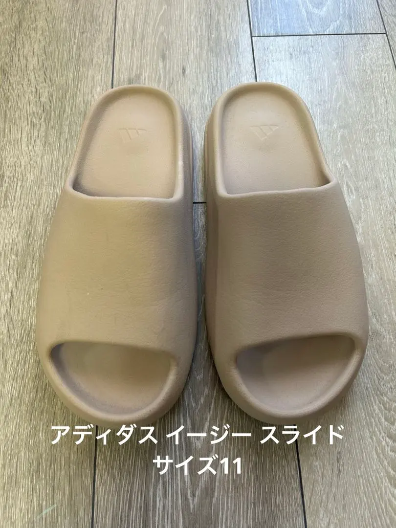 2025年最新】adidas yeezy slide pureの人気アイテム - メルカリ