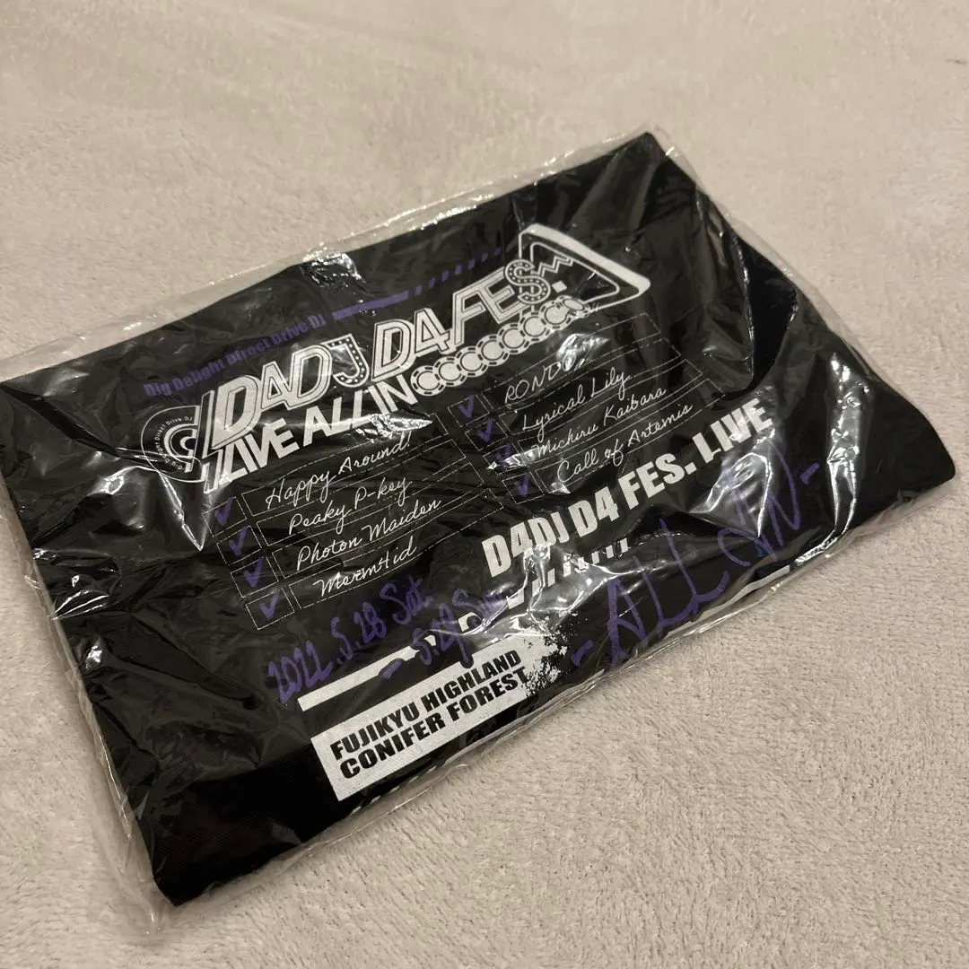 Thumbnail of D4DJ FES. LIVE Pouch - Black