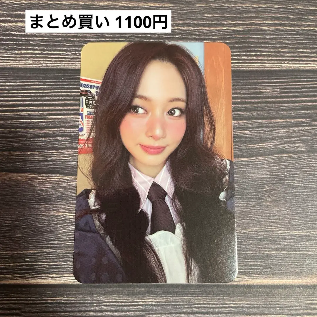 TWICE The story goes on Episode 小卡 子瑜 的縮圖