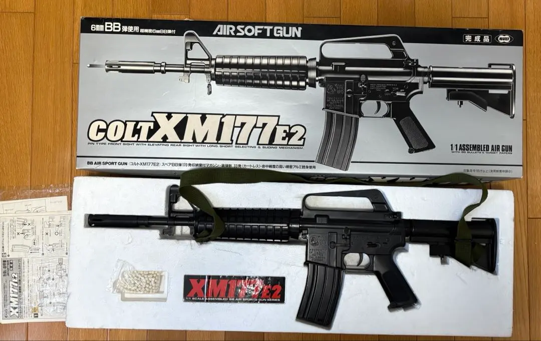 2025年最新】xm177 ストックの人気アイテム - メルカリ