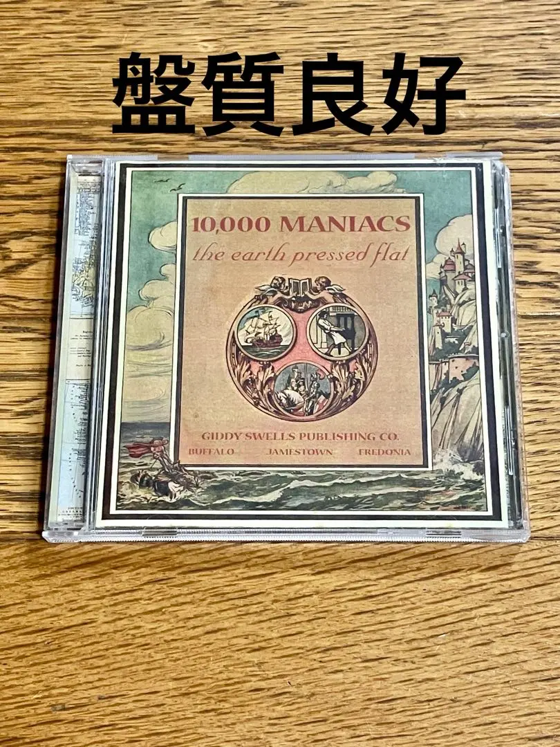 2025年最新】10000maniacsの人気アイテム - メルカリ