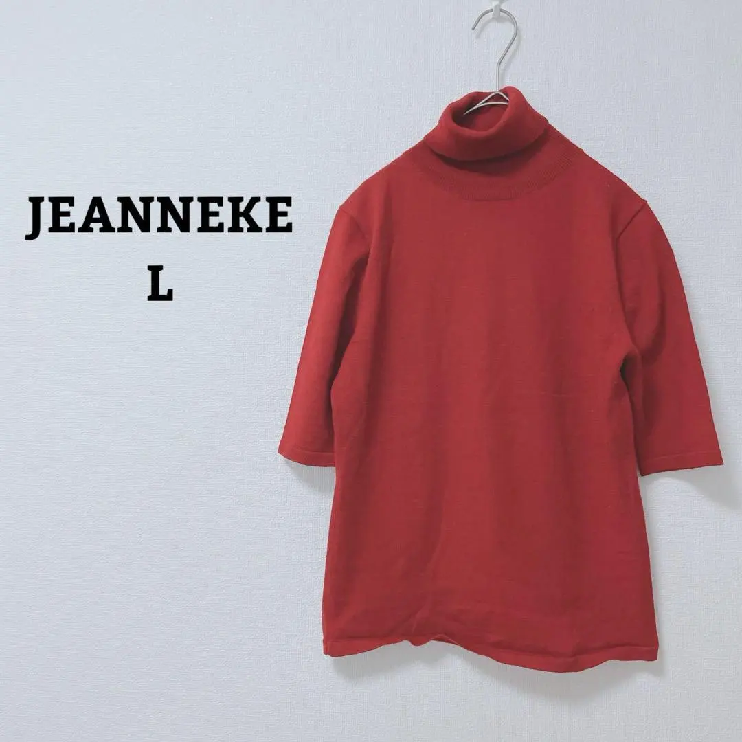 Thumbnail of Janneke Knit Sweater 100% Wool Turtleneck Simple 3/4 Sleeves L