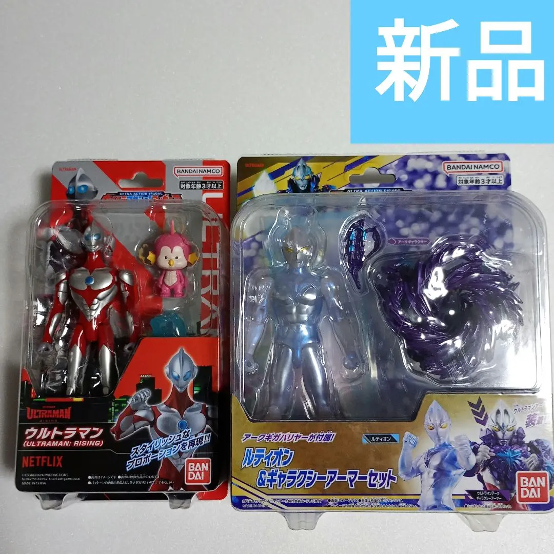 2025年最新】ルティオンの人気アイテム - メルカリ