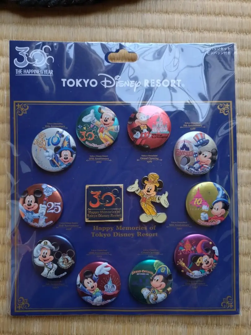 検索結果 - メルカリ