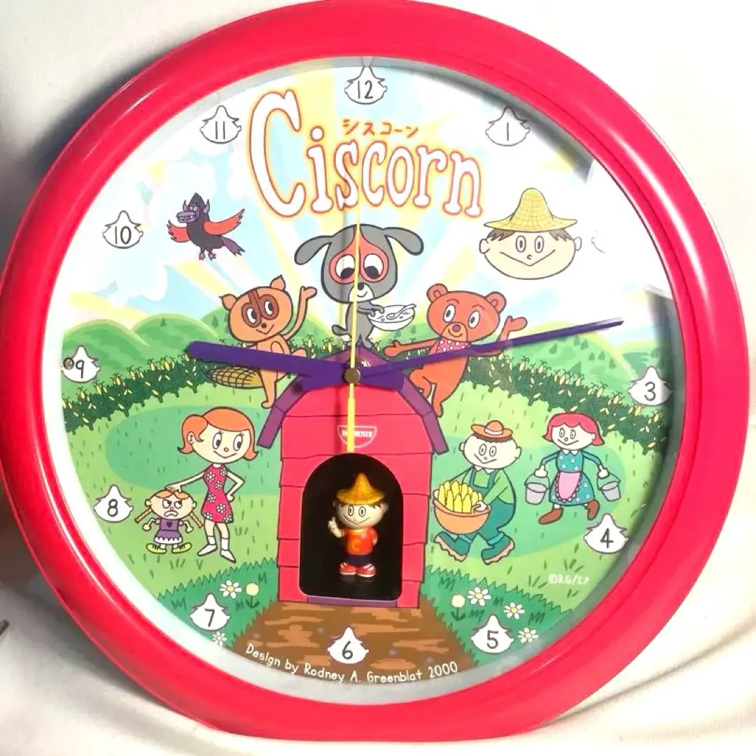 リトルフォレスター LittleForester 小人 からくり時計 昭和レトロ