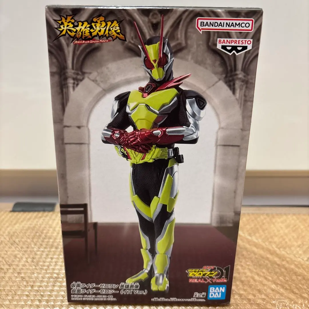 2025年最新】英雄勇像 仮面ライダーBLACKの人気アイテム - メルカリ