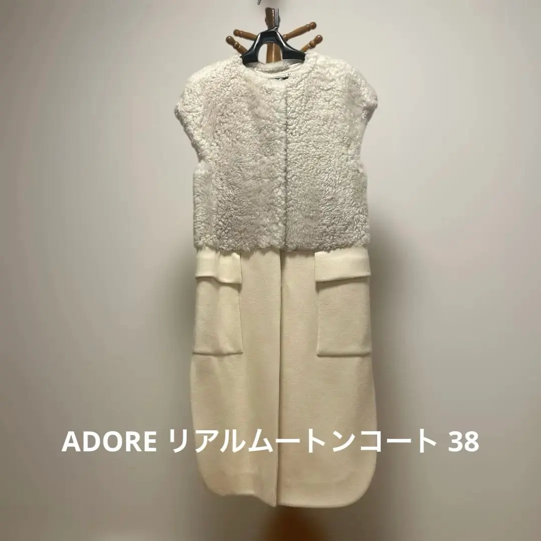 Thumbnail of Price reduced! ✴︎ ADORE Real Mouton Gilet 38