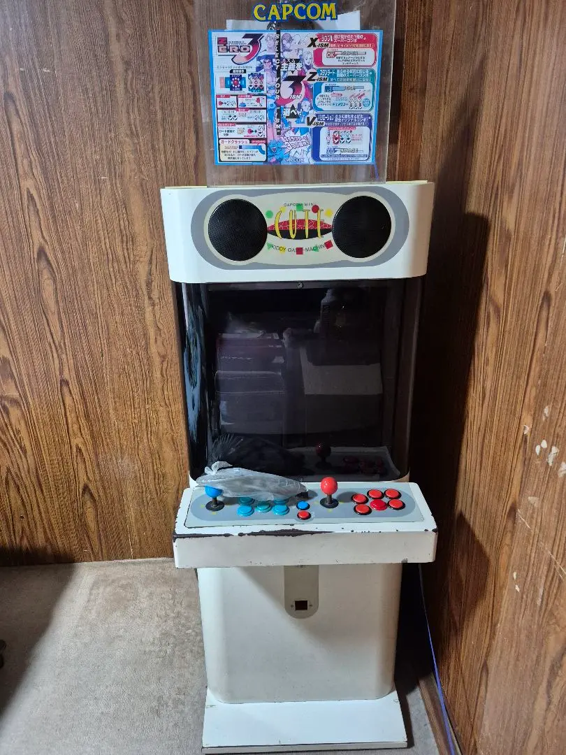 リプロ品]アーケード カプコン筐体 ミニキュート コントロール