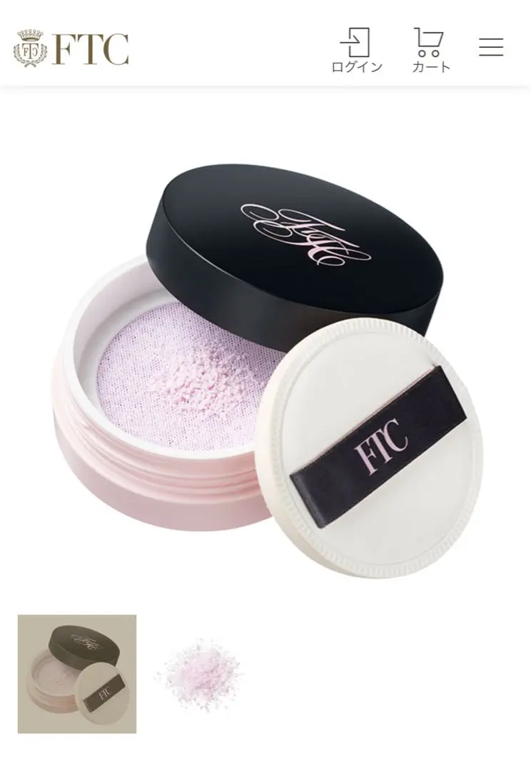 Thumbnail of FTC FF Micro Smooth Powder Crystaluxe 6.5g