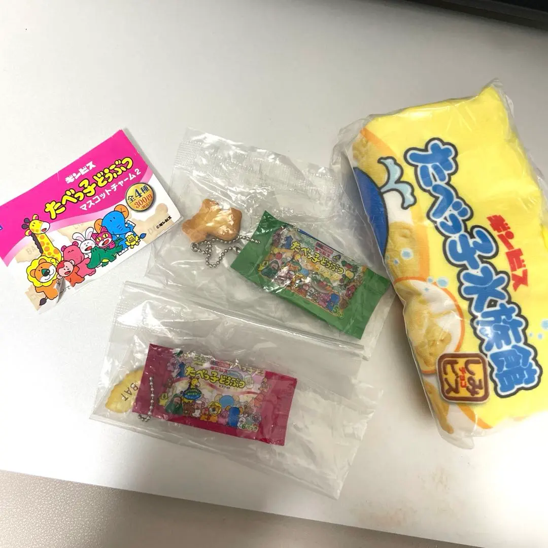 Thumbnail of Ginbis Tabekko Doubutsu Mascot Charm 2: Butter & Vegetable Flavors, with a bonus