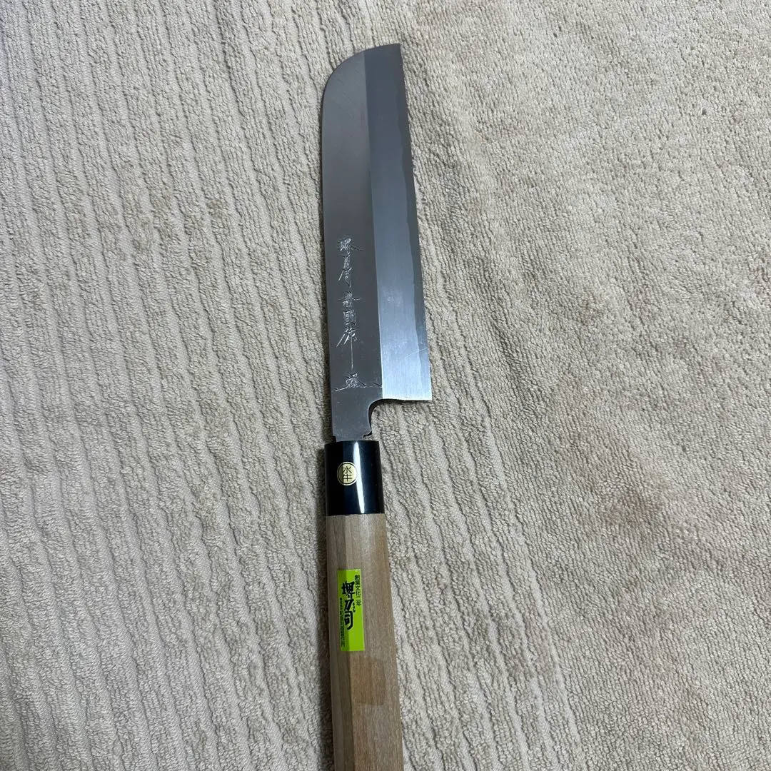堺刀司 菜切刀 180mm 的縮圖