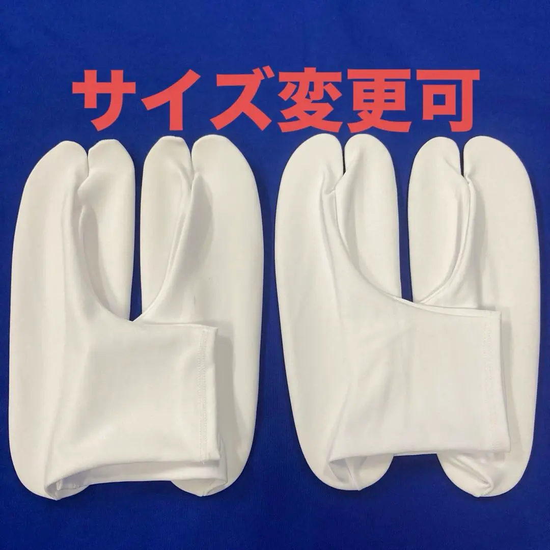 Thumbnail of New Stretch Tabi Socks with Non-Slip Grip, Tabi Covers, 23-24cm, 2 Pairs