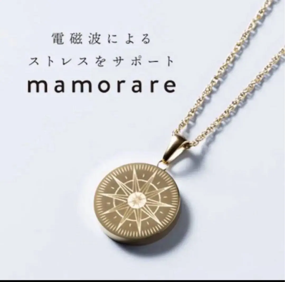 2025年最新】mamorareの人気アイテム - メルカリ