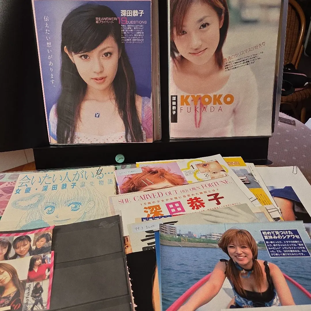 2025年最新】フカキョンの人気アイテム - メルカリ