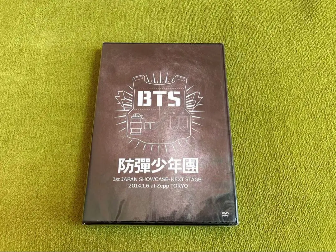 新品未開封 ◆ BTS 防弾少年団 1st SC NEXT STAGE DVD 新品未開封 ◇ BTS 防弾少年団 1st SC NEXT STAGE DVD