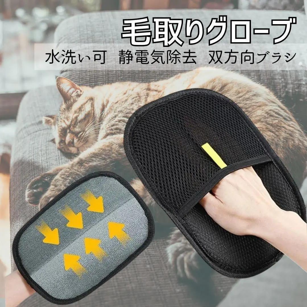  的縮圖
