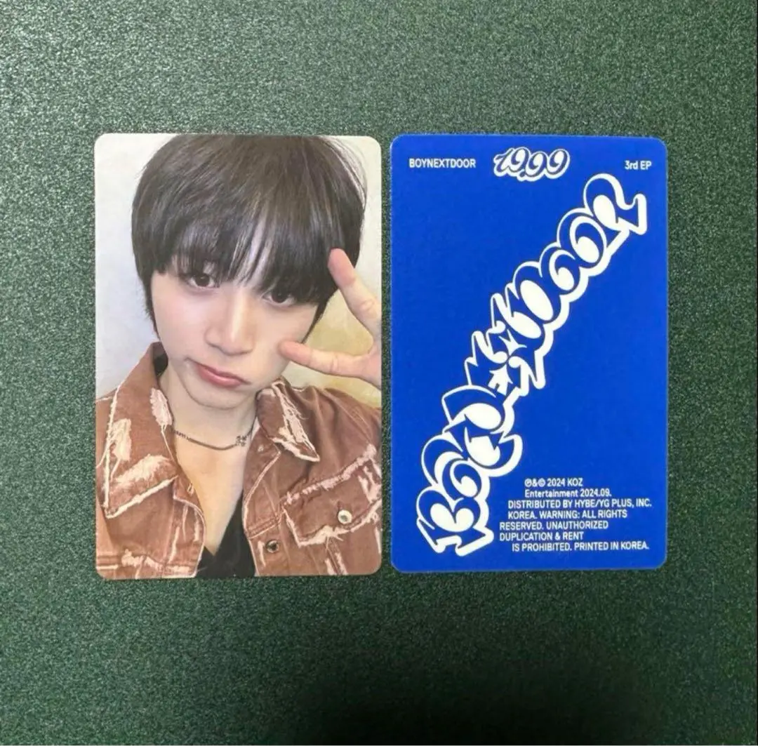 boynextdoor アメリカ Walmart特典トレカ テサン boynextdoor アメリカ Walmart特典トレカ テサン