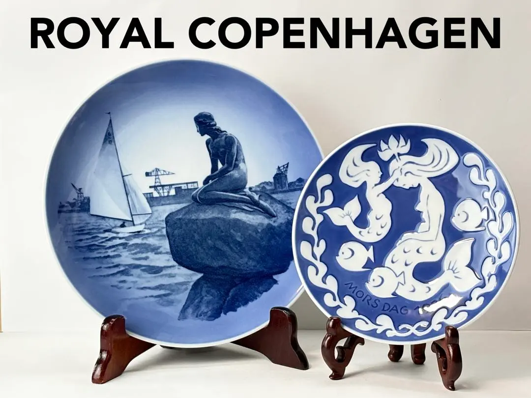 ロイヤルコペンハーゲンイヤープレート　１９６２年 ロイヤルコペンハーゲン（Royal Copenhagen） イヤープレート