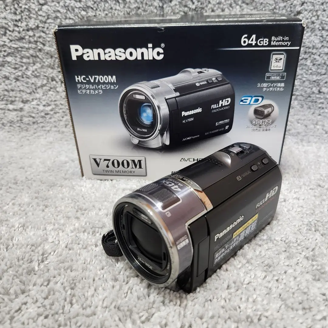 Panasonic HC-V700M デジタルハイビジョンビデオカメラ 概要 デジタルハイビジョンビデオカメラ HC-V700M | デジタル