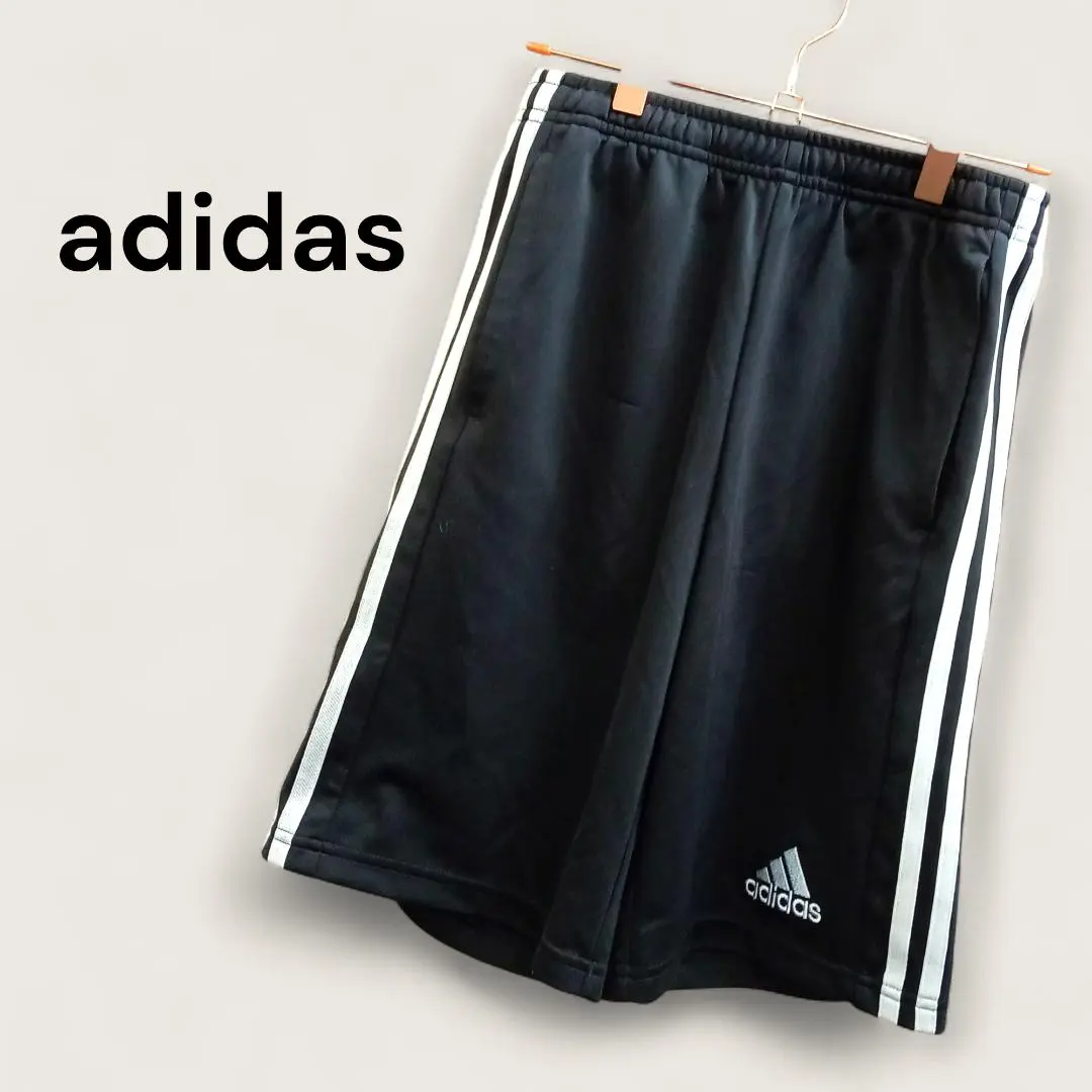 Thumbnail of Adidas Jersey Pants Kids (Unisex) Shorts