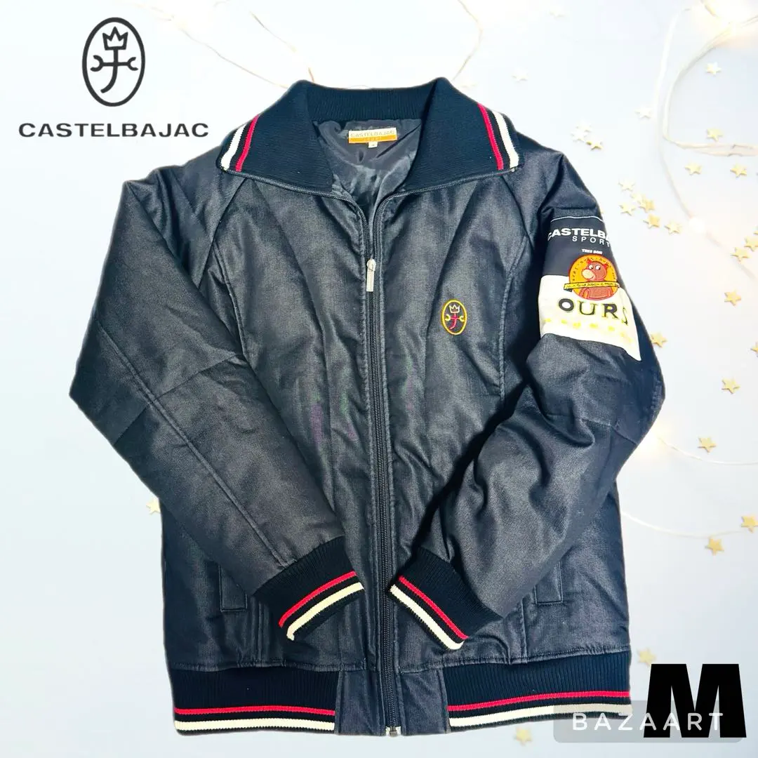 タグ付き未使用品　CASTELBAJAC フード付きジャケット 48 タグ付き未使用品 CASTELBAJAC フード付きジャケット 48 2025年