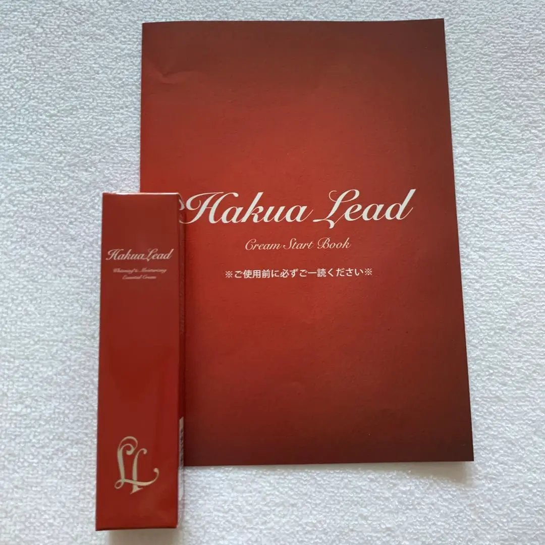 【新品未開封】ハクアリードファンデーション＆リンクルホワイトクリ−ムセット ハクアリードホワイトニングモイスチャーライジング