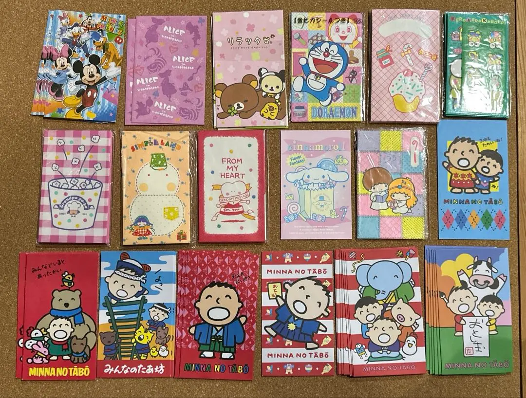 卡通人物红包袋 84枚 的縮圖