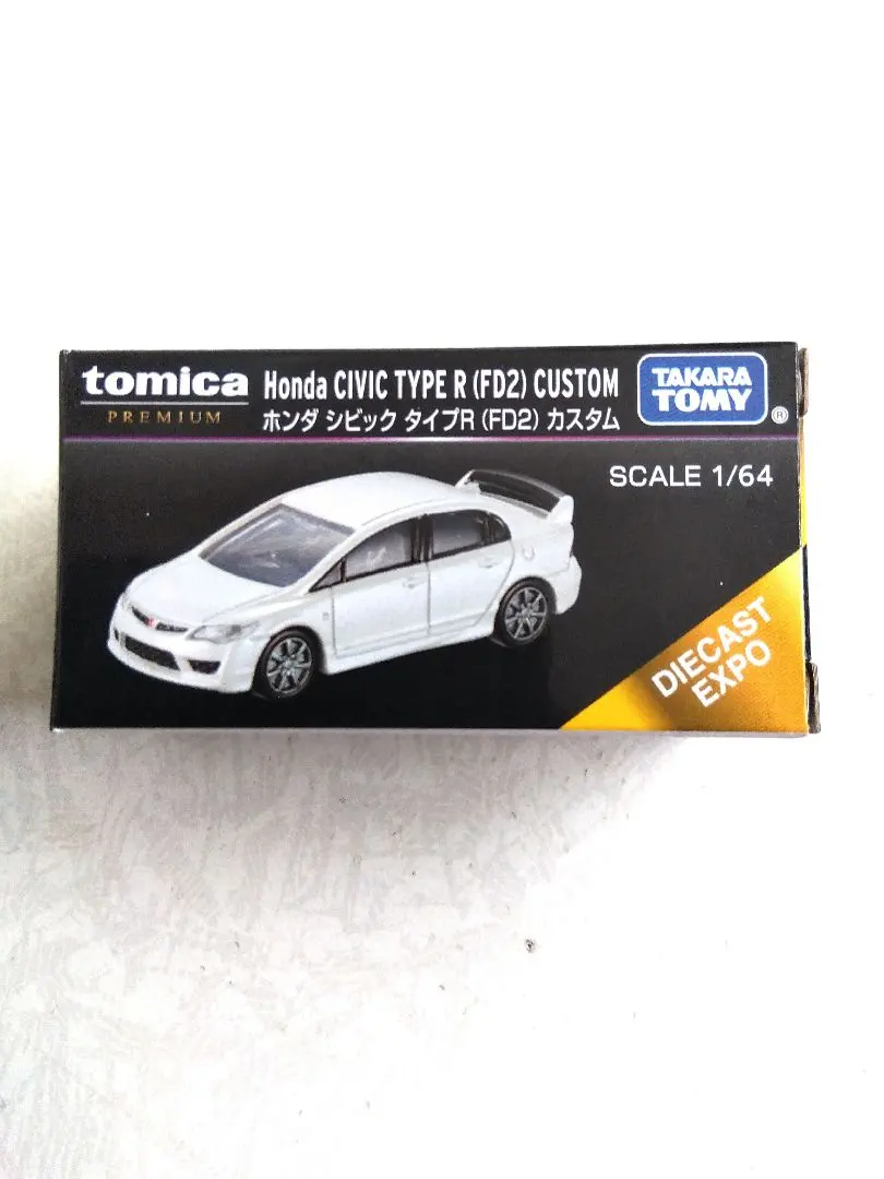 2025年最新】diecast expoの人気アイテム - メルカリ