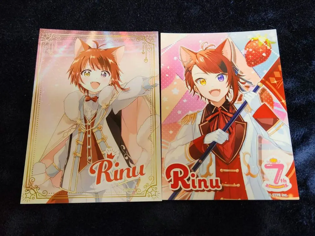 Thumbnail of StPri Bromide Trading Card Rinu-kun Set