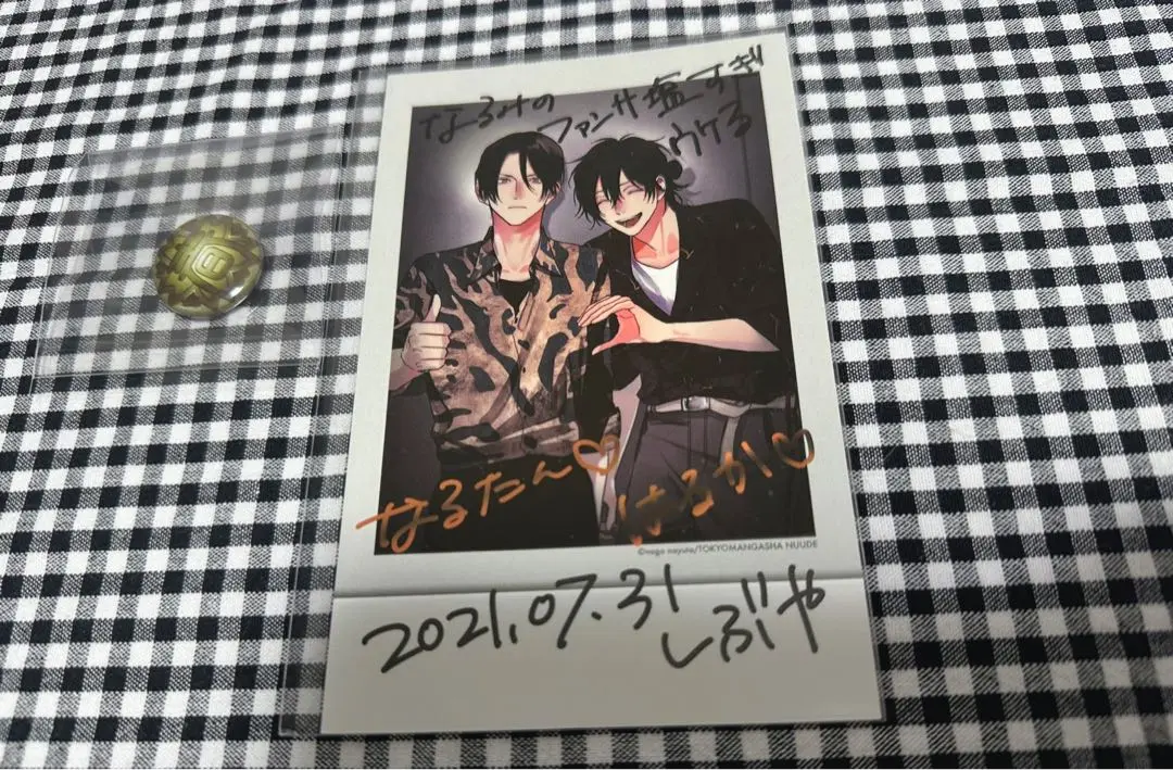 春懸けて、鶯 特典 チェキ 缶バッジ ポストカード 春懸けて、鶯』💚ツーショチェキカード＋遥香の第三ボタンバッヂ
