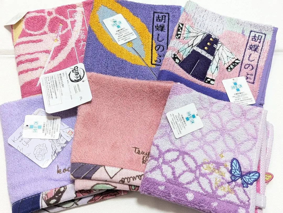 Thumbnail of Demon Slayer Mini Towel Handkerchief Shinobu & Kanao 6-Piece Set